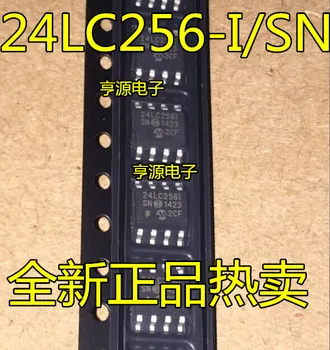 10шт 24LC256T-I SN Импорт Оригинальных чипов памяти 24LC256-I SN SOP8 24LC256I