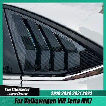 2 шт., треугольное украшение для жалюзи на заднем боковом стекле, Модифицированные Аксессуары для Volkswagen Jetta MK7 A7 2019-2022, Глянцевый черный