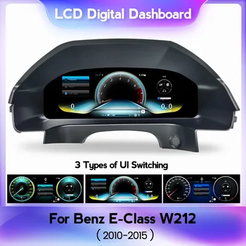 Автомобильная ЖК-цифровая панель приборной панели для Mercedes Benz E-Class W212 2010-2015 Автомобильные датчики, автомобильные комплекты, приборные панели, Обновление Linux