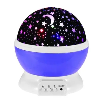 Звездный проектор, прочный звездный проектор с USB-зарядкой для вечеринки в спальне, светодиодный проекто для детской спальни и украшений для вечеринок