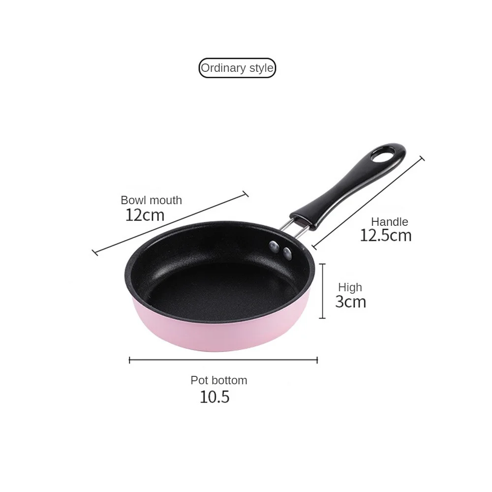 Прочная сковорода для жарки яиц Отлично подходит для детей Милый дизайн Детские кухонные принадлежности Легко моются Мини-размер Милое розовое растение в горшке Безопасно
